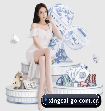 杏彩体育五大内容板块,覆盖赛事直播与实时比分（XINGCAI SPORTS）