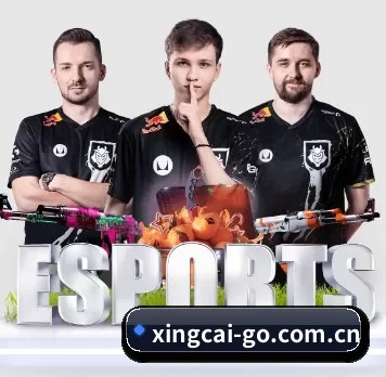 国际化进程 | XINGCAI SPORTS